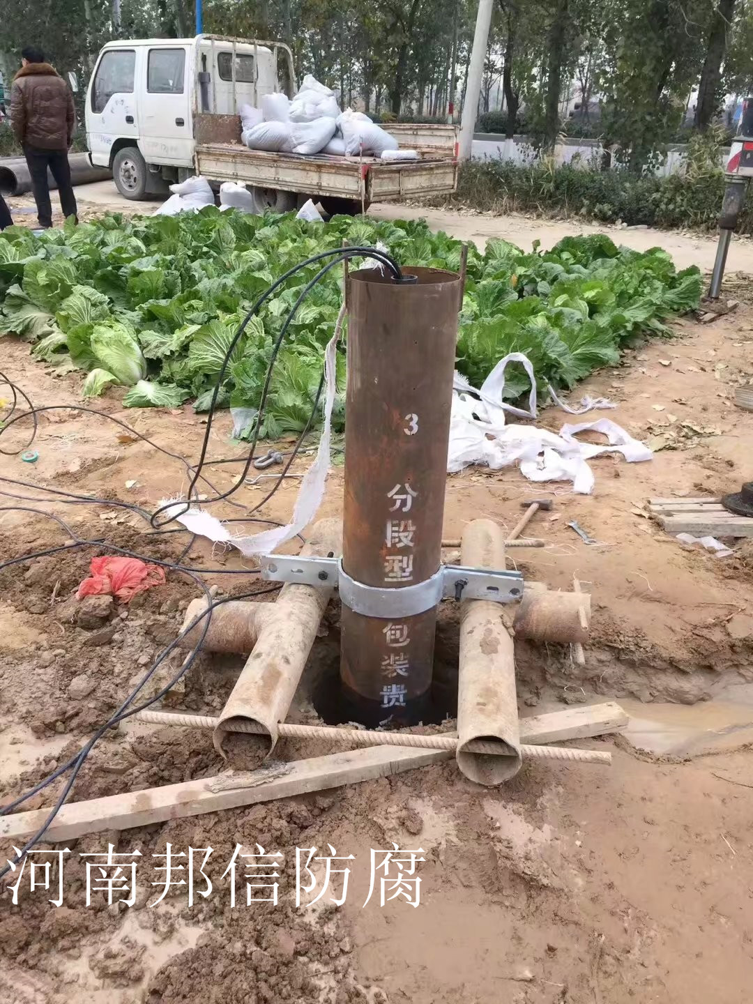 深井陽極施工現場