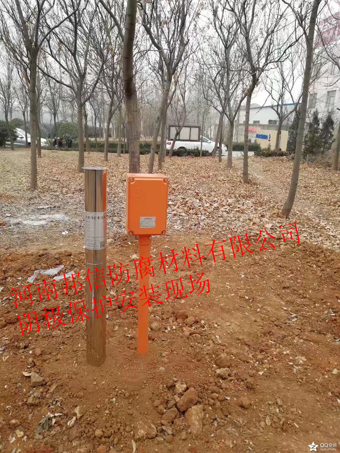 鐵路沿線相鄰管道陰極保護排流現(xiàn)場