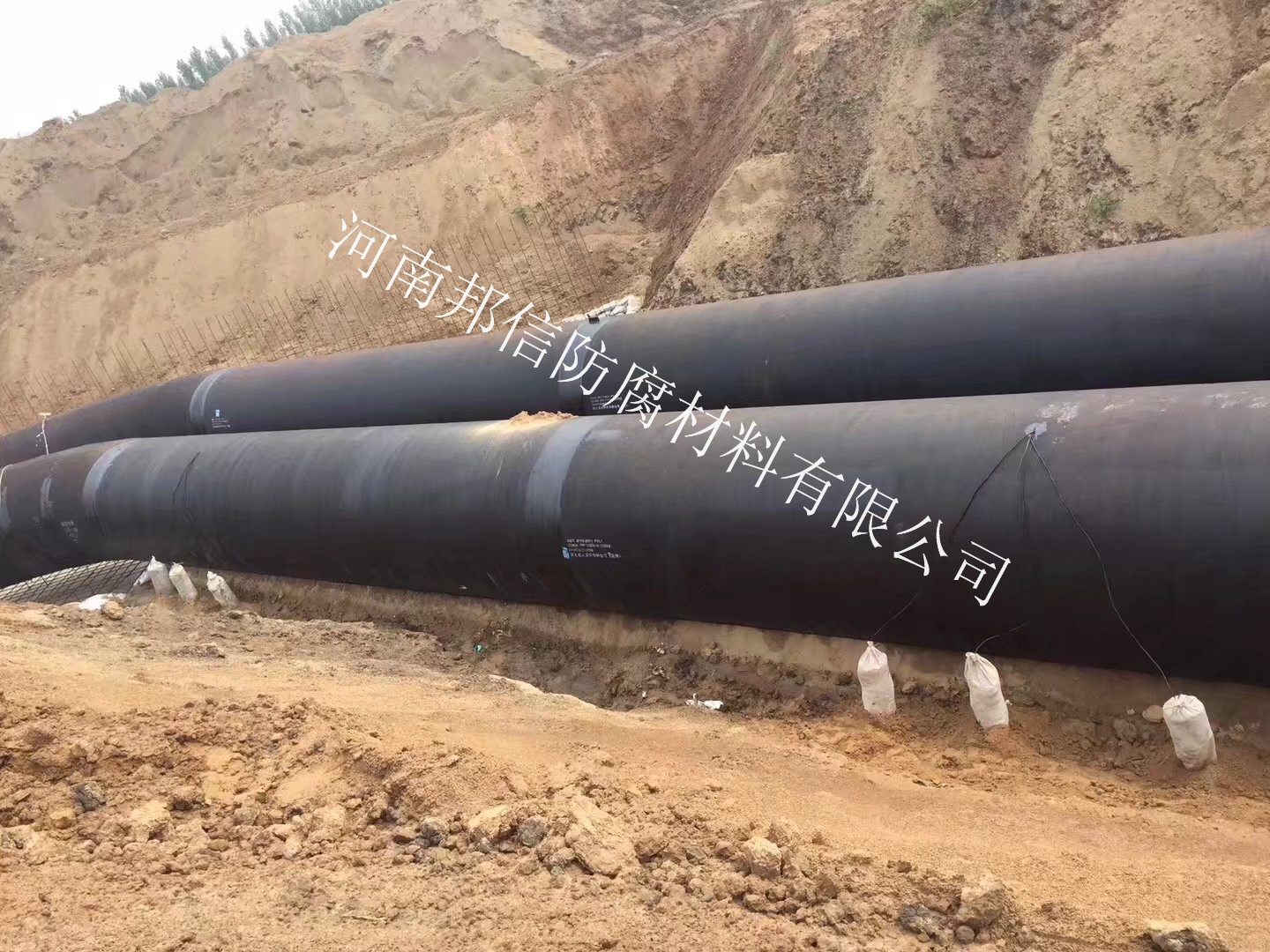 管道防腐表面處理的操作步驟