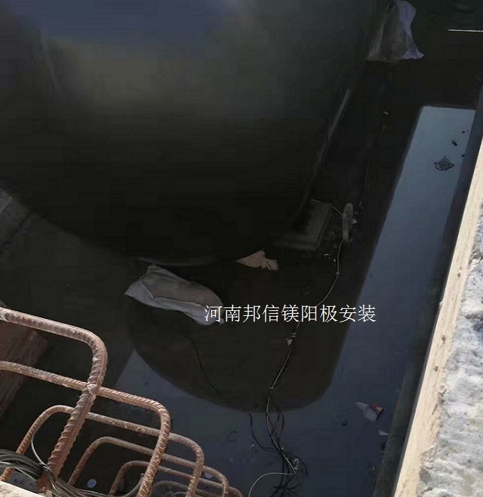 預包裝鎂合金犧牲陽極埋地液化氣儲罐陰極保護施工 邦信鎂棒安裝